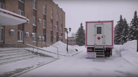 Вакцинация от коронавируса в МФЦ Озеры