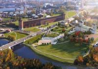 Постановление от 15.02.2021 № 364 Об участии Коломенского городского округа Московской области во Всероссийском конкурсе лучших проектов создания комфортной городской среды