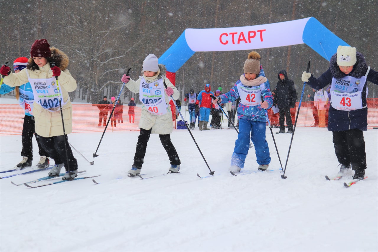 Второй тур «Коломенской лыжни — 2021» провели в Озёрах