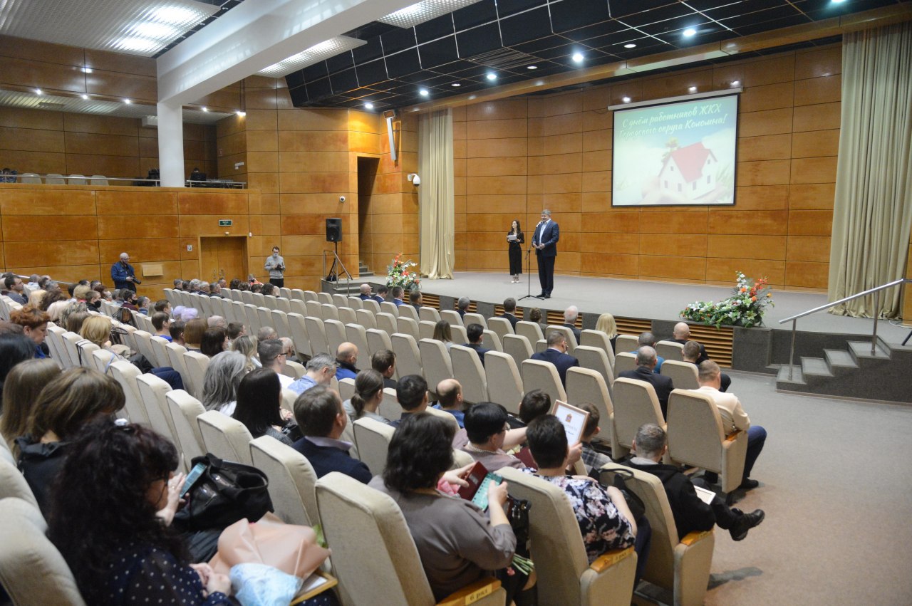 коломна работа на день