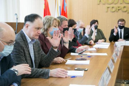 Совет депутатов выбрал главу Городского округа Коломна