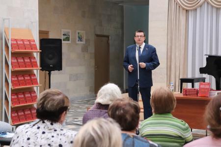 Презентация книги Андрея Голубева прошла в Озёрах