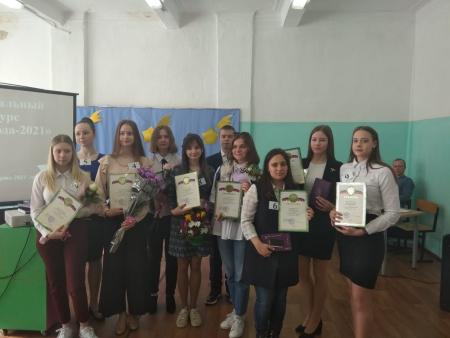 В Озерах выбрали ученика года