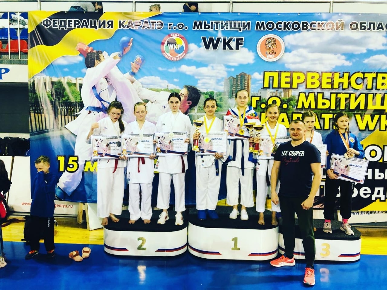 Коломенские спортсменки стали победителями первенства по каратэ