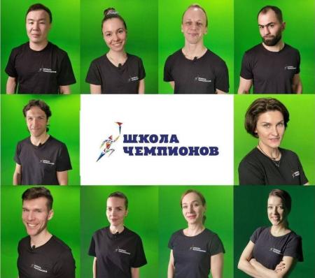 Коломенцев и озерчан приглашаю присоединиться к онлайн-марафону «Погружение в спорт»