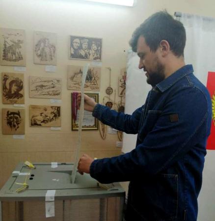 Очное предварительное голосование «Единой России» стартовало в Подмосковье