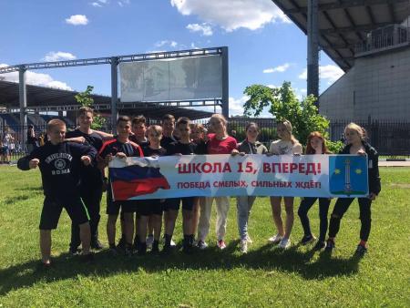 Юные коломенцы и озерчане принимаются участие в Президентских спортивных играх