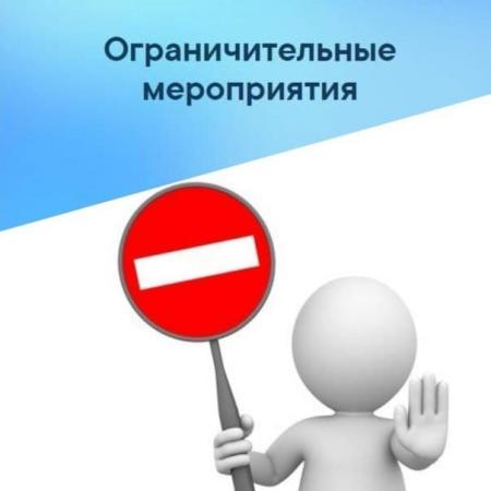 Важная информация для пациентов Коломенской больницы!