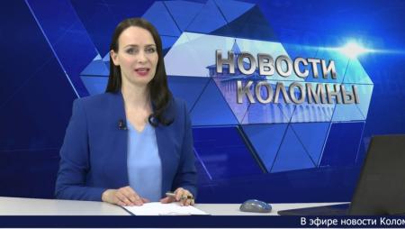 Никита Чаплин: местные телевизионные новости находят живой отклик у коломенцев