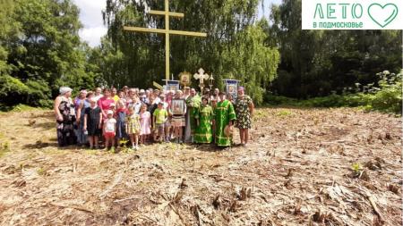 В Озёрах прошла «Разноцветная игра» для детей