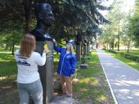 Международный субботник