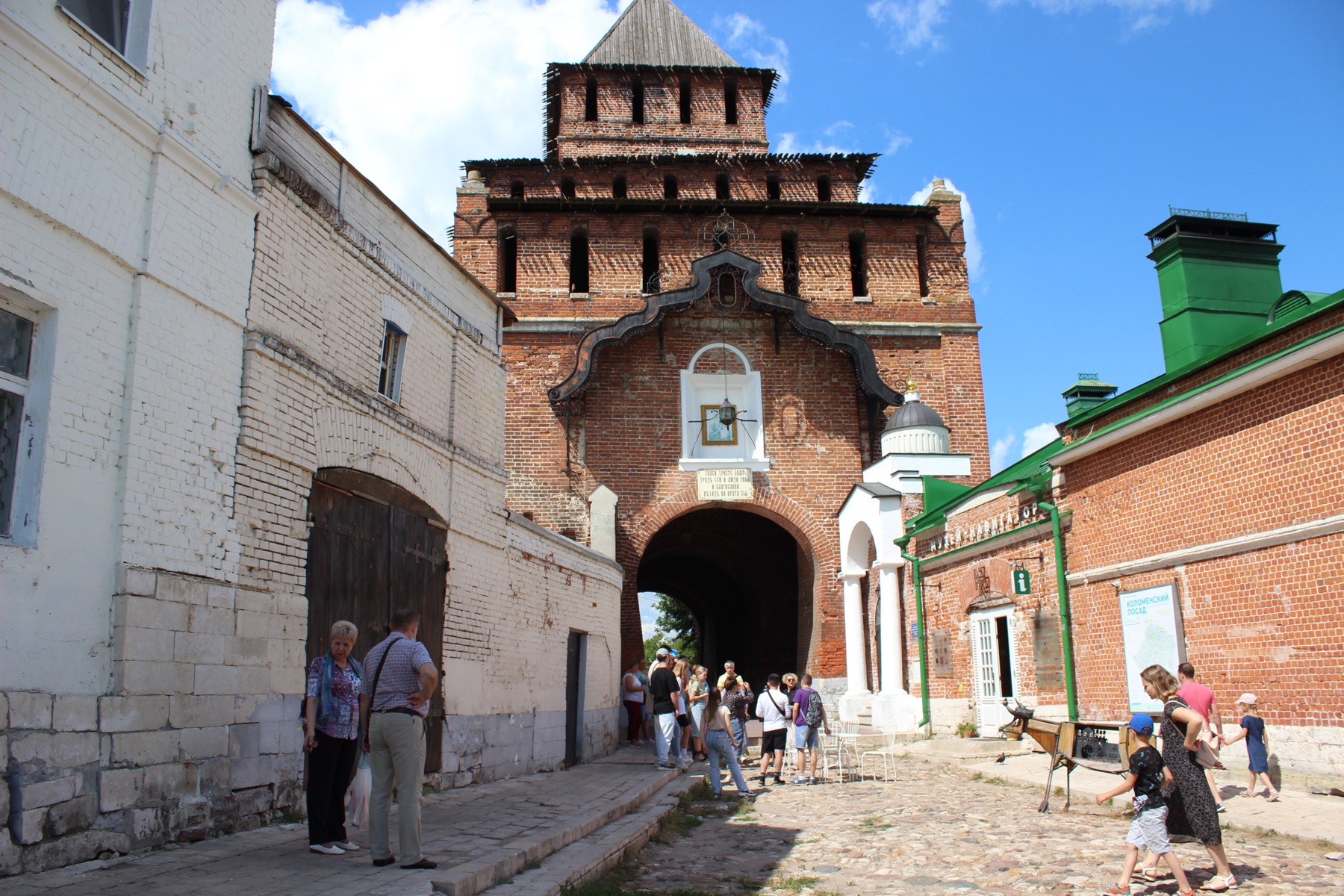 Старый город Зарайск