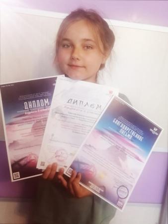 Вокалистка из Озёр стала второй на международном конкурсе