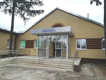 В поликлинике пос. Радужный временно приостановлен прием пациентов