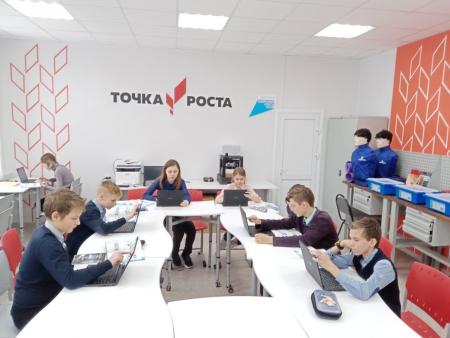 Контрольно-счетная палата Городского округа Коломна завершила проведение контрольного мероприятия