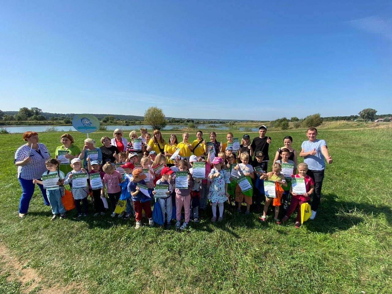 Озёрские волонтеры организовали экологическое соревнование «Забота о природе» Озёрские волонтеры организовали экологическое соревнование «Забота о природе»