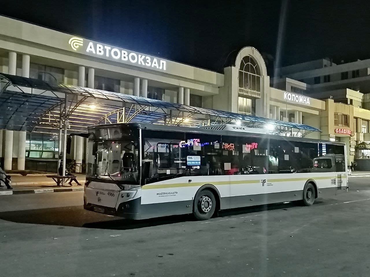 На автовокзале в Коломне появилась новая вывеска с подсветкой