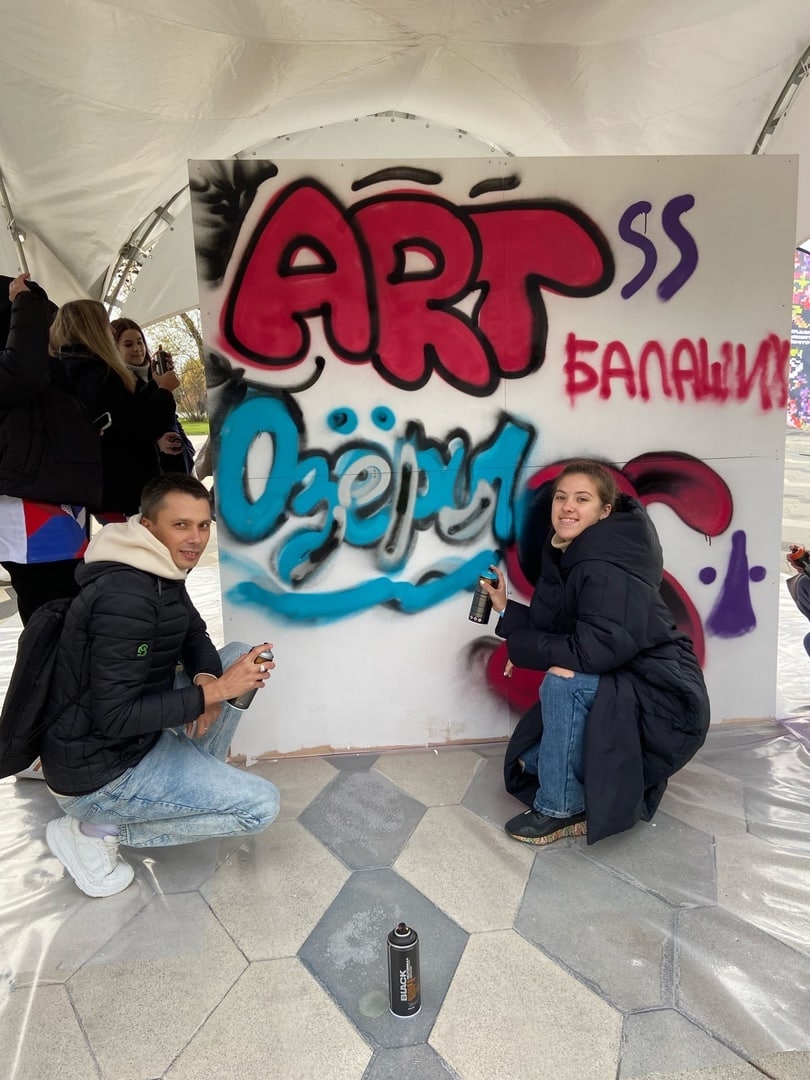Творческая молодежь Озёр приняла участие в фестивале креативных индустрий