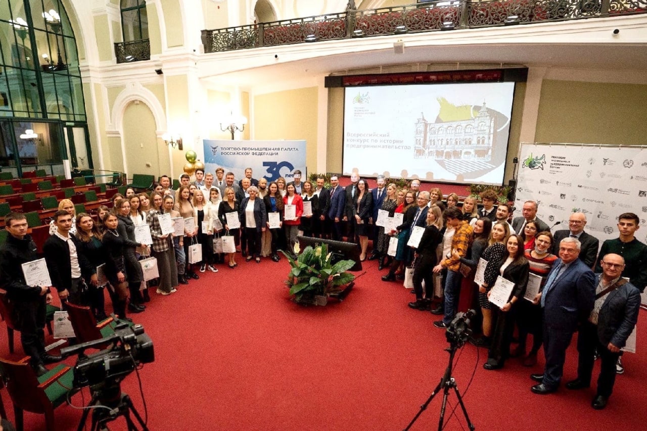 Коломенская студентка в числе 50 лауреатов всероссийского конкурса о истории предпринимательства