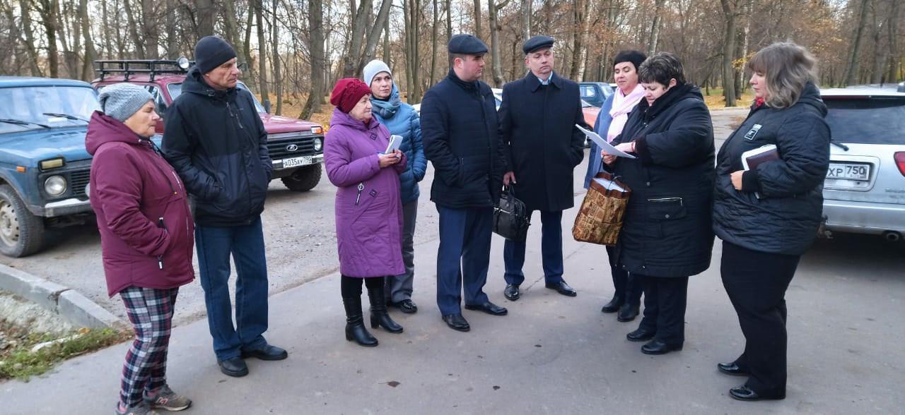 Автобус непецино коломна сегодня. Объезд Непецино. Городской округ Коломна Непецино.