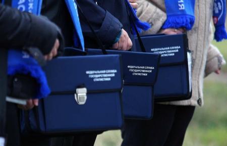 Всероссийская цифровая перепись населения пройдёт с 15 октября по 14 ноября