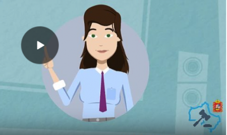 Напоминание для заявителей по земельно-имущественным торгам!