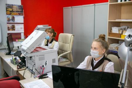 Как будет работать МФЦ в предстоящие выходные