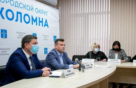 О санитарных ограничениях и вакцинации говорили на очередном заседании Совета директоров округа