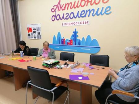 В КЦСОиР &laquo;Озёрский&raquo; проходят занятия по проекту &laquo;Активное долголетие&raquo;