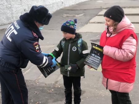 В г.о. Коломна Госавтоинспекторы провели акцию &laquo;Безопасный пешеходный переход!&raquo;