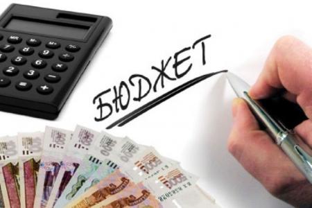 Контрольно-счетной палатой Городского округа Коломна проведена экспертиза проекта Решения Совета депутатов Городского округа Коломна.