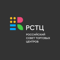 «MosInterCon: Дни Торговых Центров»