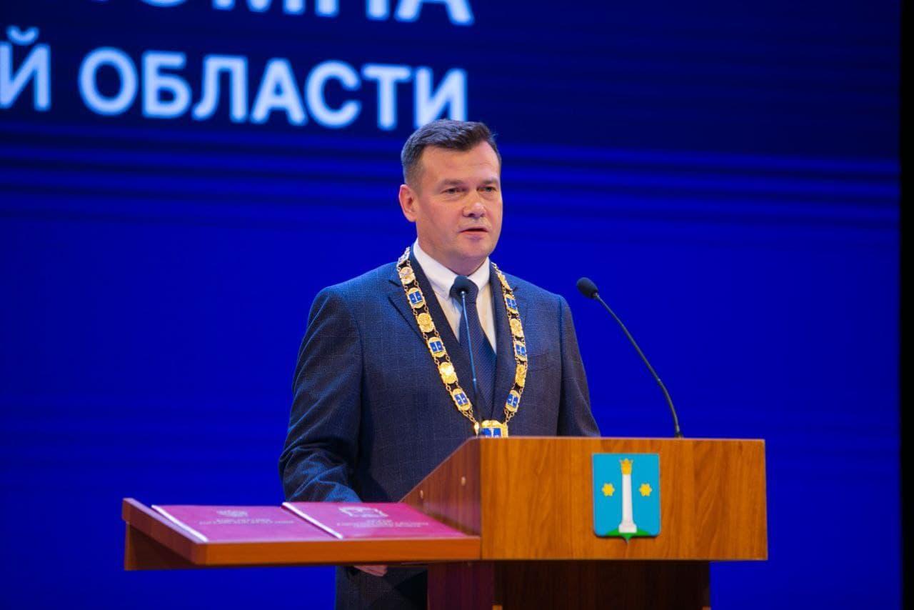 Александр Гречищев торжественно вступил в должность Главы городского округа Коломна