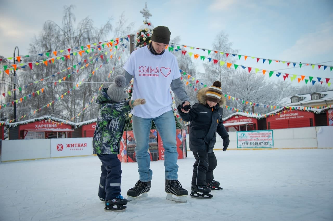 Где можно покататься на коньках в Коломне и Озёрах?