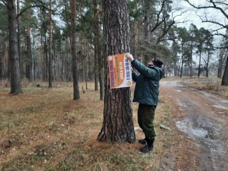 Борьба с рекламными вредителями