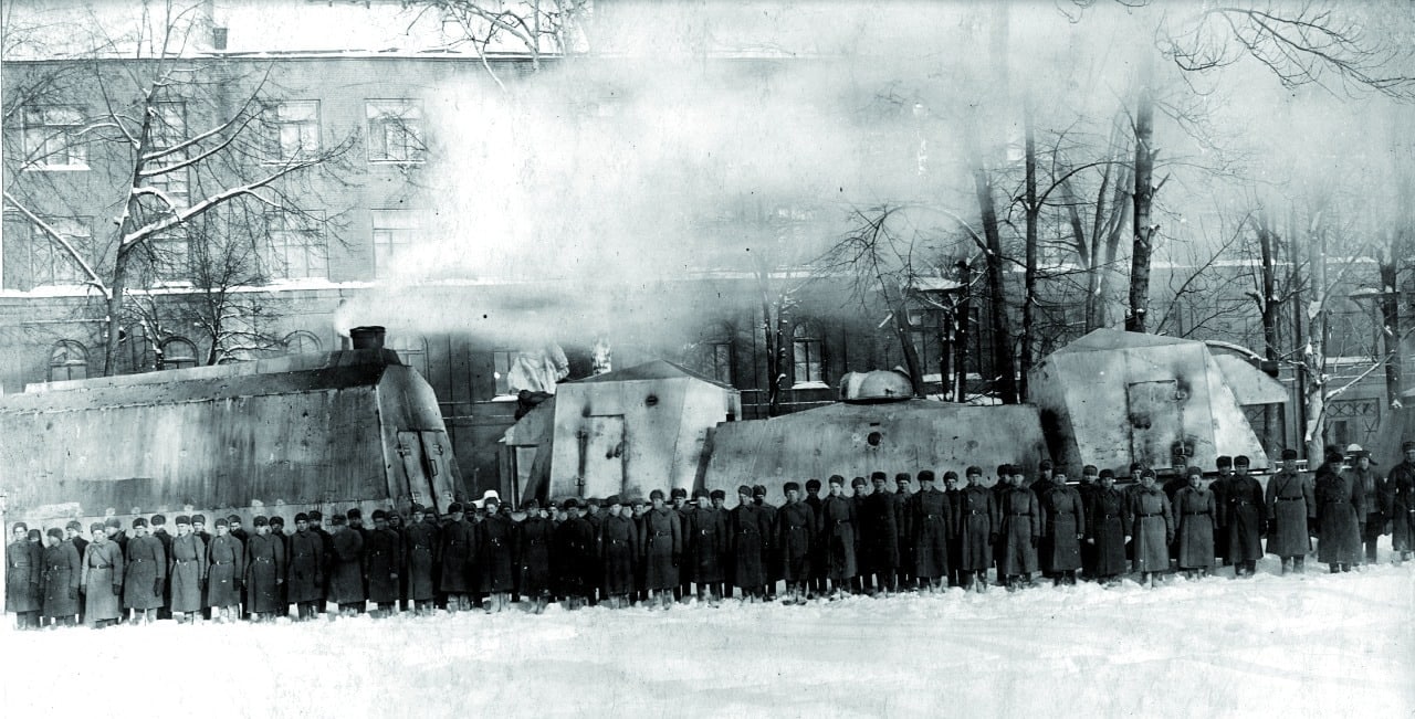 80 лет со дня создания бронепоезда «Коломенский рабочий»