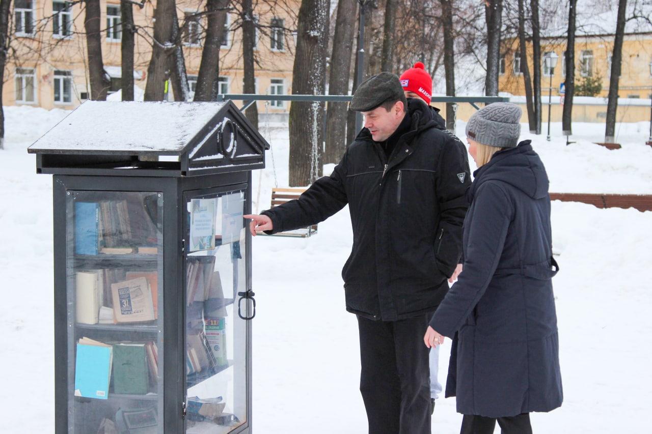 Инфраструктуру коломенских парков проверил глава округа | 14.02.2022 |  Коломна - БезФормата