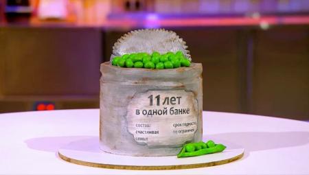 Озерчанка Евгения Бессуднова участвует в реалити-шоу «Кондитер» на телеканале «Пятница!»?