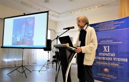 Открытые Абакумовские чтения пройдут в Доме Озерова уже в эти выходные