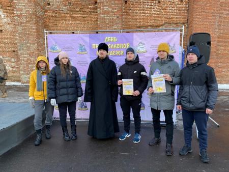 Соревнования по духовно-краеведческому ориентированию прошли в Коломне