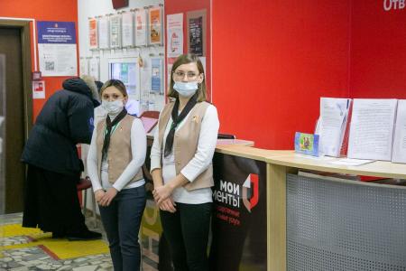 Как будет работать коломенский и озёрский МФЦ в преддверии праздников?