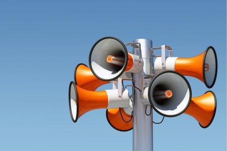 2 марта в Коломне проверят работу системы оповещения