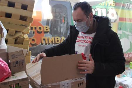 Свыше 350 килограммов гуманитарной помощи собрали для беженцев из Донбасса в пунктах Городского округа Коломна