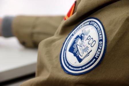 Школа вожатского мастерства начинает свою работу в ГСГУ