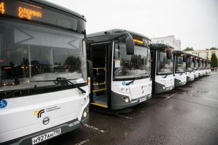 В период праздников в Коломне и Озёрах изменится расписание общественного транспорта