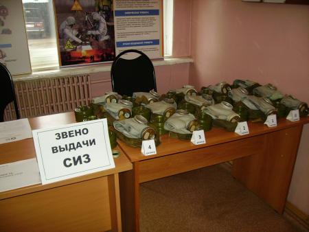 Департамент городского хозяйства станет участником учений по гражданской обороне