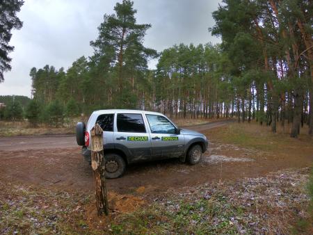 В 2022 году на землях лесного фонда городского округа Коломна в Маливском и Ступинском сельском участковых лесничествах запланирован комплекс санитарно-оздоровительных мероприятий вблизи населённых пунктов Городец, Пирочи, Октябрьское и Сосновый Бор