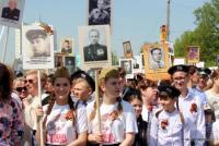 &laquo;Бессмертный полк&raquo; пройдёт по улицам Городского округа Коломна в традиционном формате