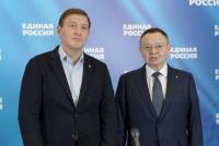 ЕР и Минстрой РФ дали старт голосованию за объекты благоустройства-2023 в регионах