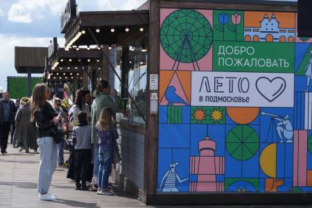 Коломенские музеи приняли участие в открытии летнего сезона в Подмосковье